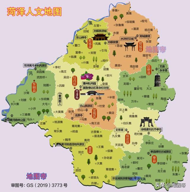 山东菏泽是怎么得名的?古代为什么叫龙池?_山东旅游/玩耍攻略