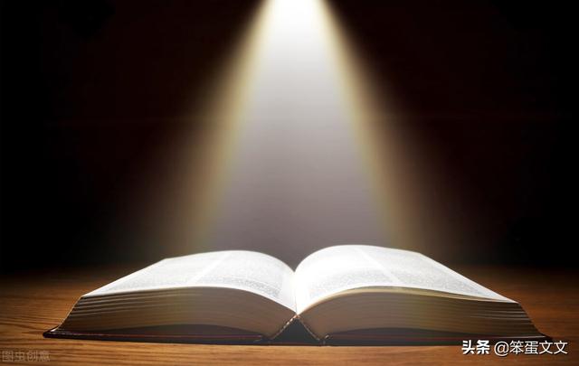 独处是自我的丰富（二）