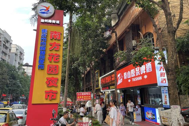 重庆有名小吃街哪里最正宗(重庆有名的小吃街)