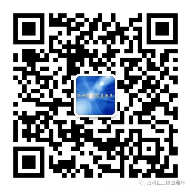 沧州2021包装机械展