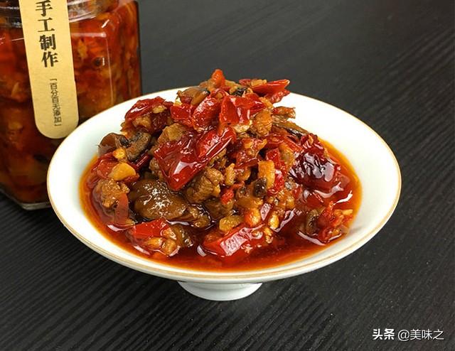 牛肉酱的做法大全