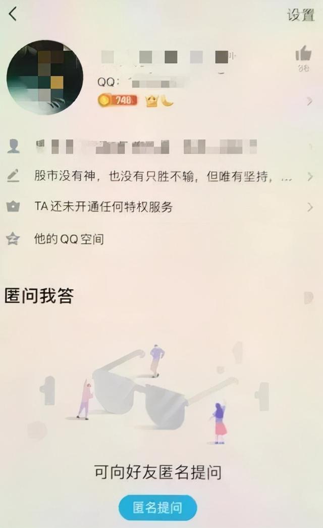 小伙花了40多萬元 竟是為了幫 老師 攢人氣 Kks資訊網