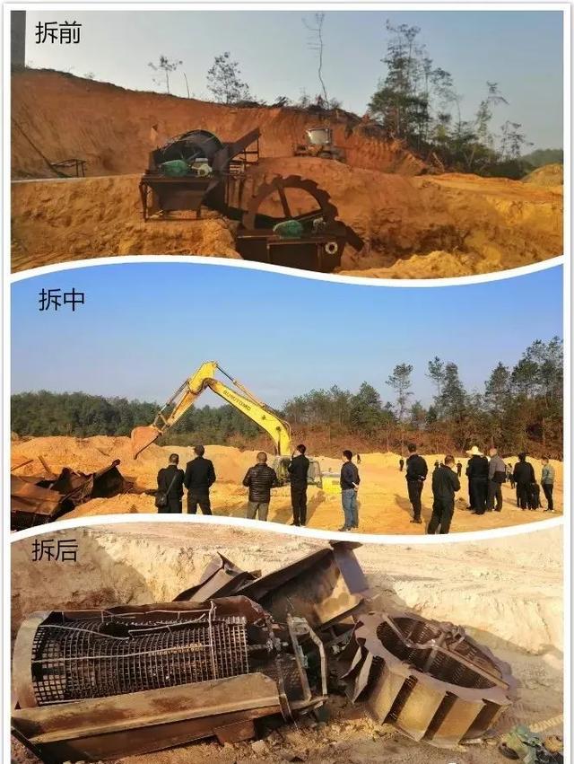 龙岩移动洗砂机生产厂家