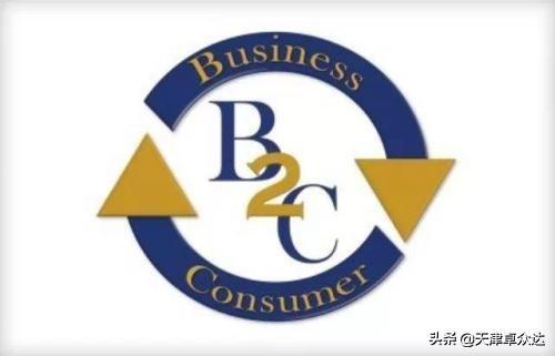 跨境电商平台b2c模式的电商平台「跨境电商b2c具有什么优势」