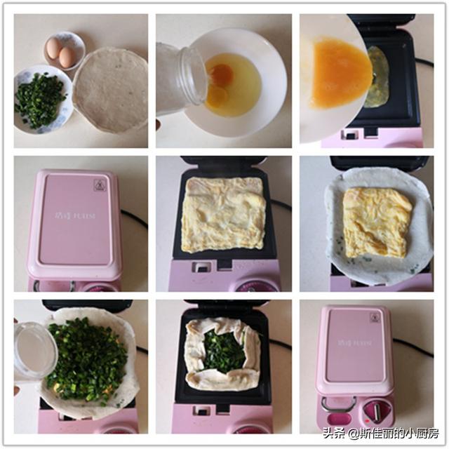 早餐孩子就爱吃它，香软可口，不和面不发酵，五分钟上桌营养管饱