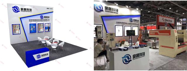 2019年成都工程机械展时间