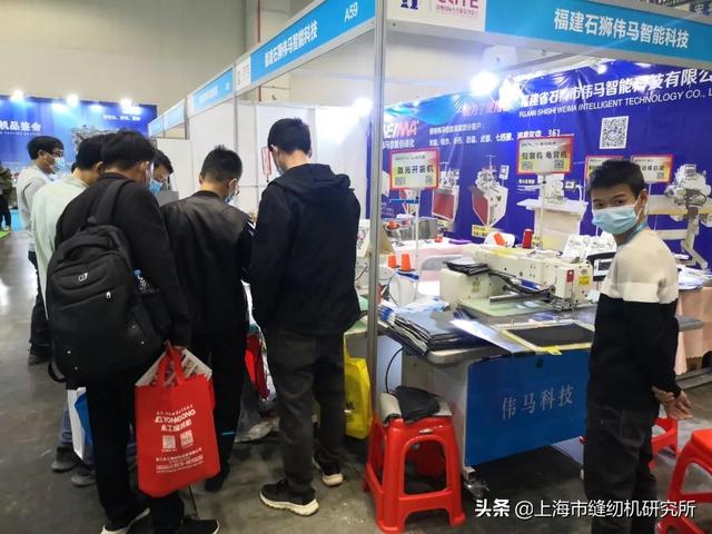 河南偃师2020鞋面机械展