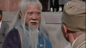 灭绝师太:周芷若在峨嵋弟子中武功不是最高的，灭绝师太为何将大位传给她？