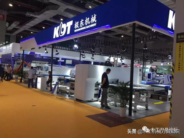 2019上海机械展