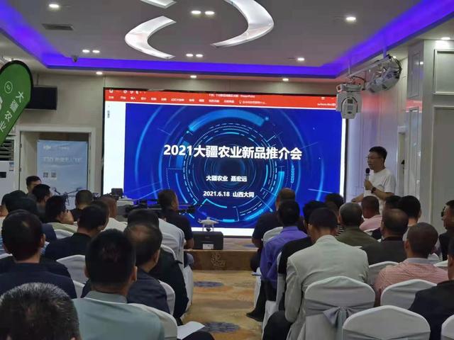 吉林2021年现代农业机械展