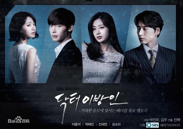 欧巴是什么意思(欧巴是什么意思中文)-天晟网