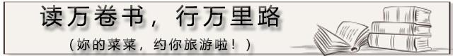 三圣乡适合团建的地方