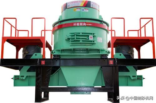 鹅卵石制砂机1沃力机械设备