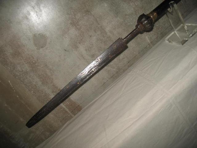 槊
