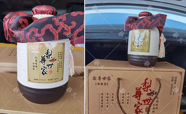 果汁过滤机多少钱一台