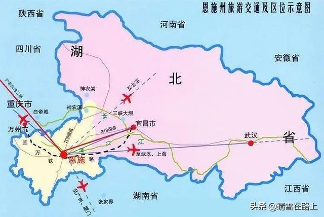 湖北恩施旅游景点玩几天最好（在湖北恩施游山玩水）(2)