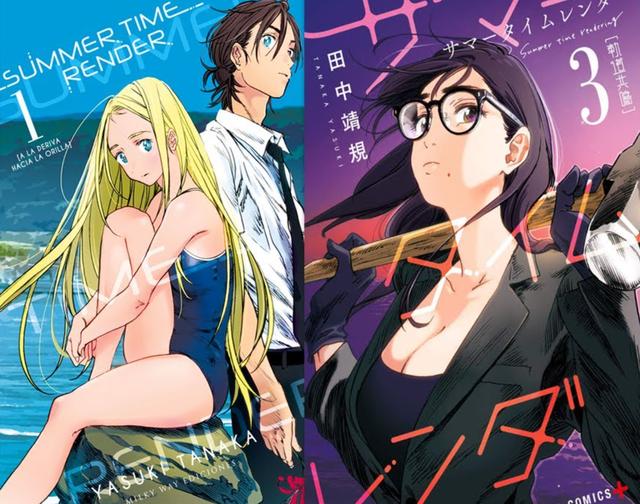 来自深渊漫画 来自深渊漫画（来自深渊漫画在线） 生活
