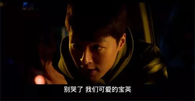 如何搞到渣男出轨证据（渣男欲女的出轨套路）(18)