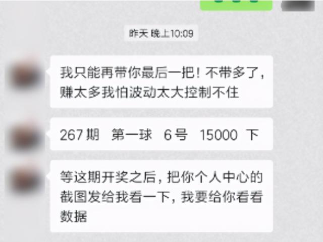 暴击！微信号24小时收购有吗?