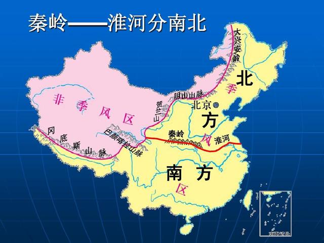 淮河为何是划分南北的界限,淮河的源头在哪里