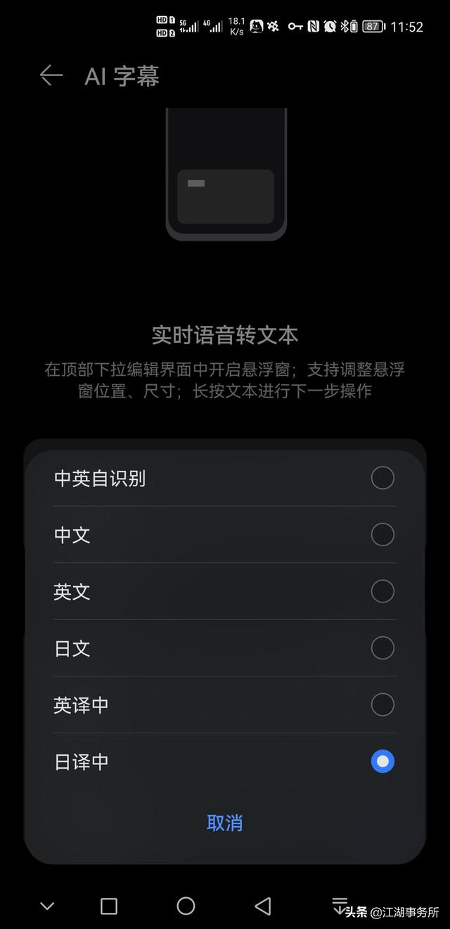 expr