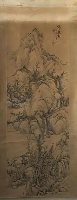 彭水立轴式制砂机