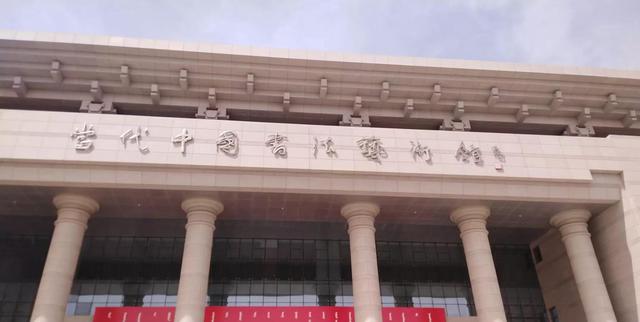 机械展意见建议