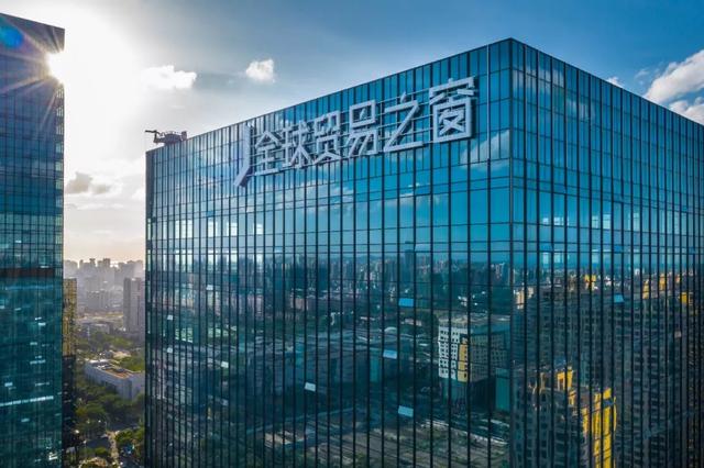 海南自貿港亮出的第一張名片 首屆消博會 逛點 圖說大全 中國熱點