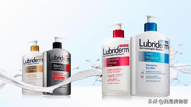 适合油皮用的身体乳