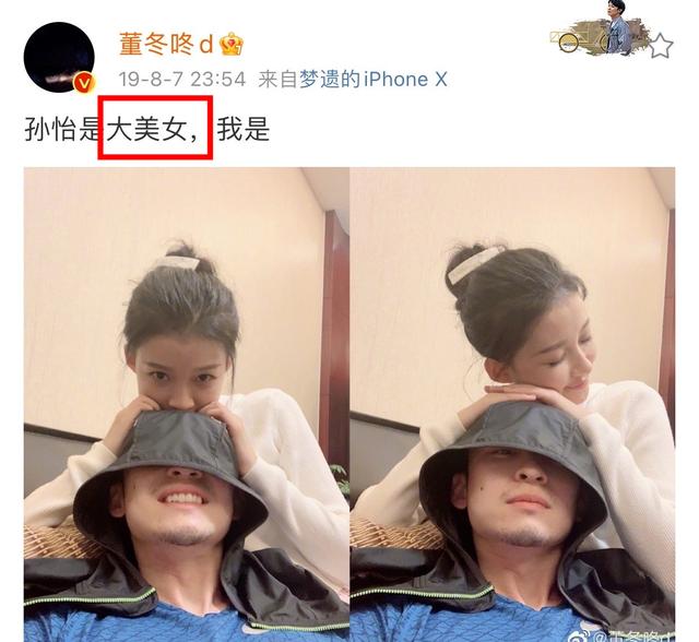 已婚男人叫我丫头傻瓜什么意思