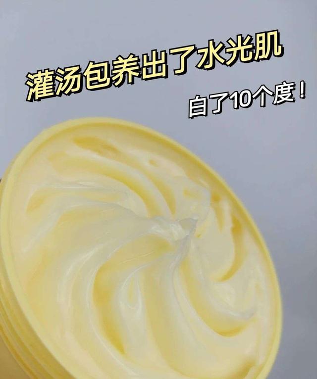 身体乳挤压不出来