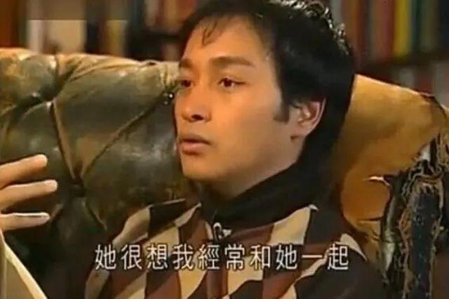 张国荣与梅艳芳不为人知的秘密（梅艳芳同名电影上映）(4)
