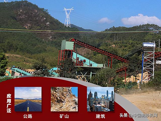 河卵石小型制砂机视频