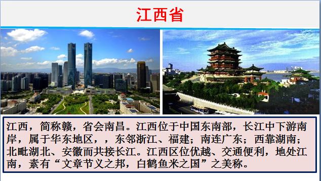 2020年各省财政收入和支出到底有多少？各省财政赤字共计67580亿