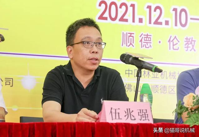 比较大的木工机械展