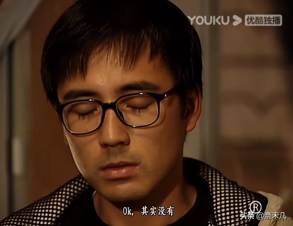 刑事侦缉档案4案件