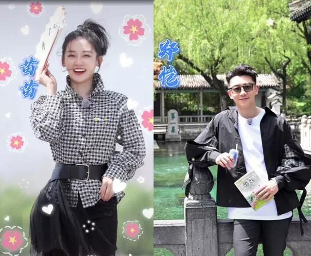 郑恺为什么与程晓玥分手（郑恺程晓玥分手是真的吗）