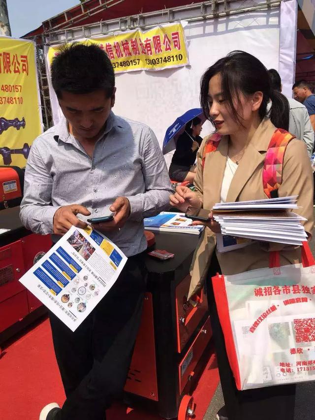 长葛工程机械展