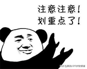 毛周角化和微粉刺
