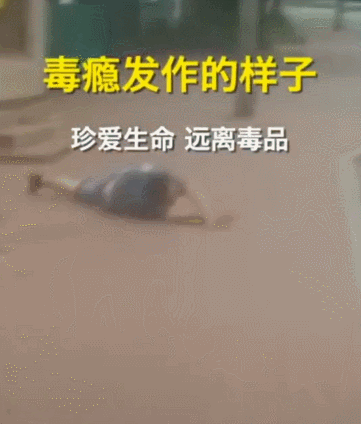 父母最大的失败，是没教会孩子做人