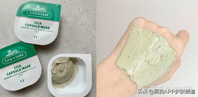 面部毛周角化怎么引起的