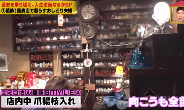 温泉缝纫机械展2021年