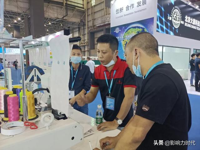 国际绗绣机械展