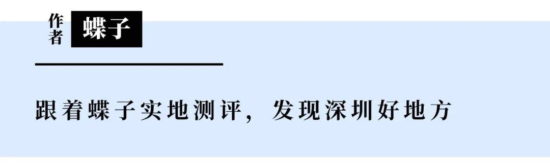 测评深圳“华为村”，还有年薪30万的华为人么？