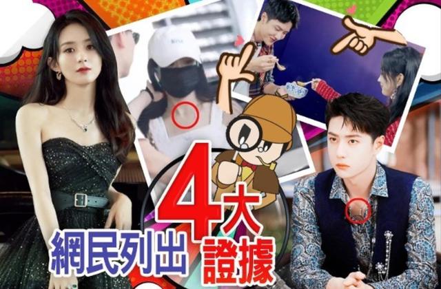 王一博正缘特征(王一博正缘特征图片)-天晟网