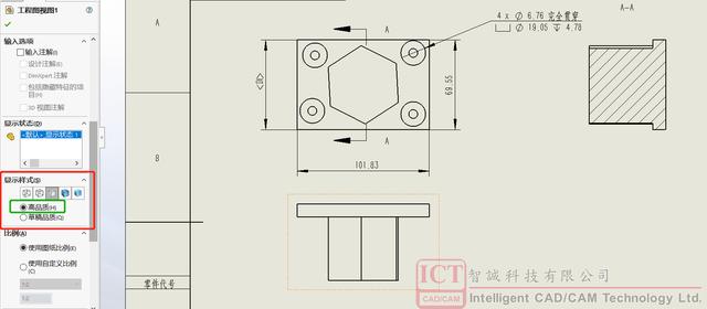 solidworks工程图中平板展不开