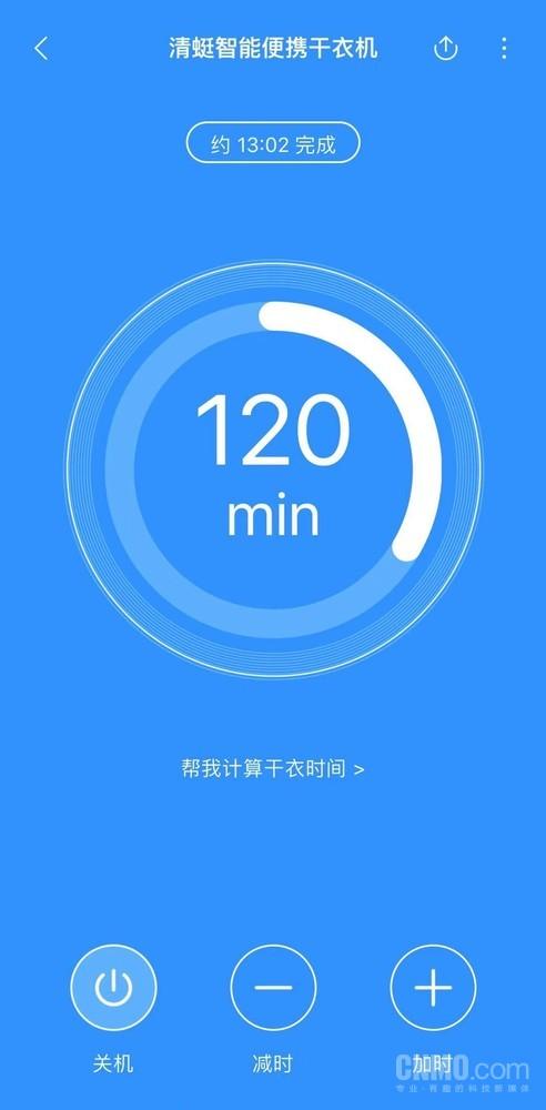 宅宅小号穿搭技巧（当宅小秘遇到清蜓）(5)