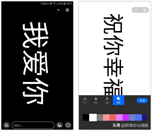 5款好用不要钱的微信小程序，全是黑<a href=https://maguai.com/list/30-0-0.html target=_blank class=infotextkey><a href=https://maguai.com/list/30-0-0.html target=_blank class=infotextkey>科技</a></a>，你一定用得到