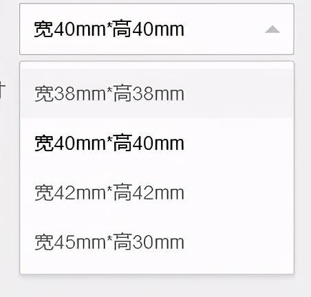 [微信桃花云使用教程]，怎么样给微信图片盖章