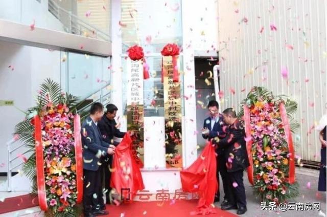 展安建筑工程设备